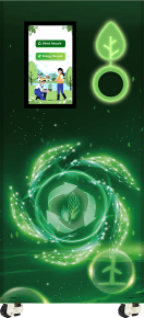 RVM 04 高效压缩款智能回收机