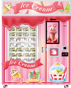 升降冷冻型智能售货机